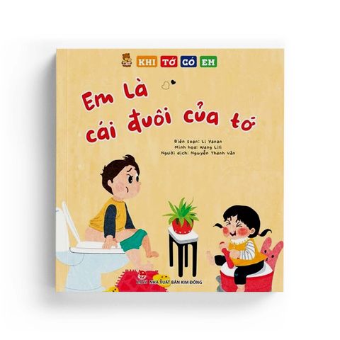  Khi Tớ Có Em: Em Là Cái Đuôi Của Tớ 