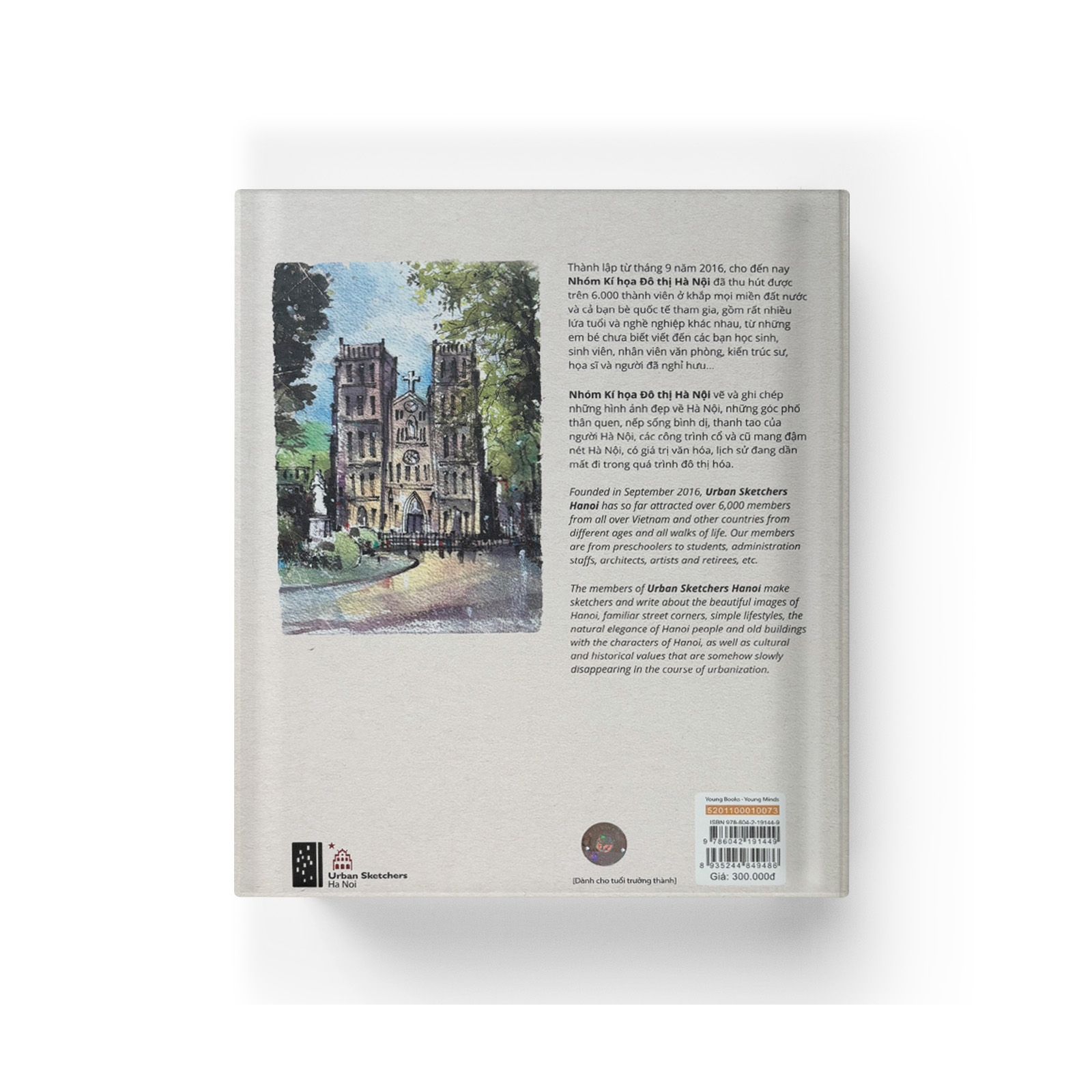 Ấn Tượng Hà Nội Từ Kí Hoạ Những Công Trình Thời Pháp