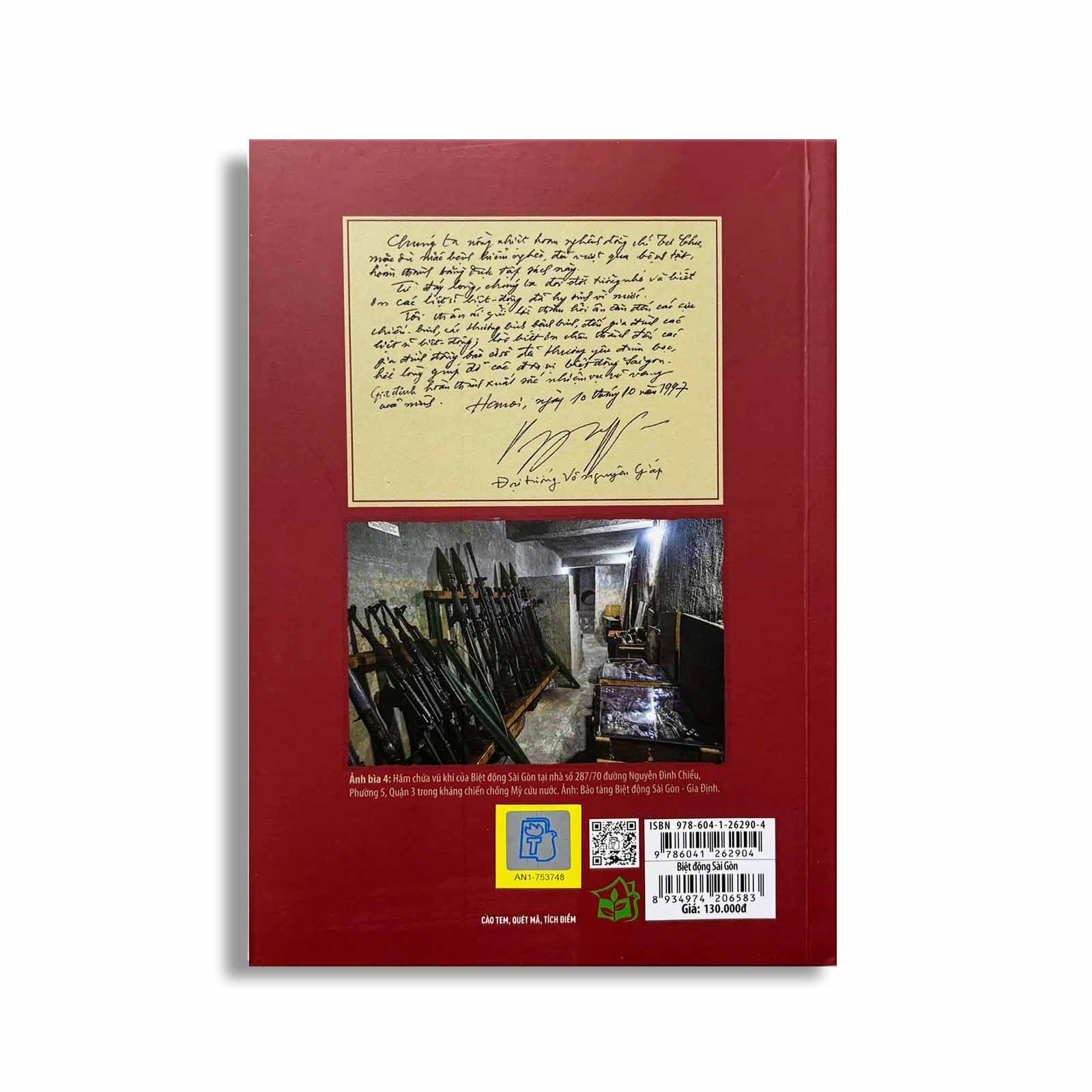 Biệt Động Sài Gòn