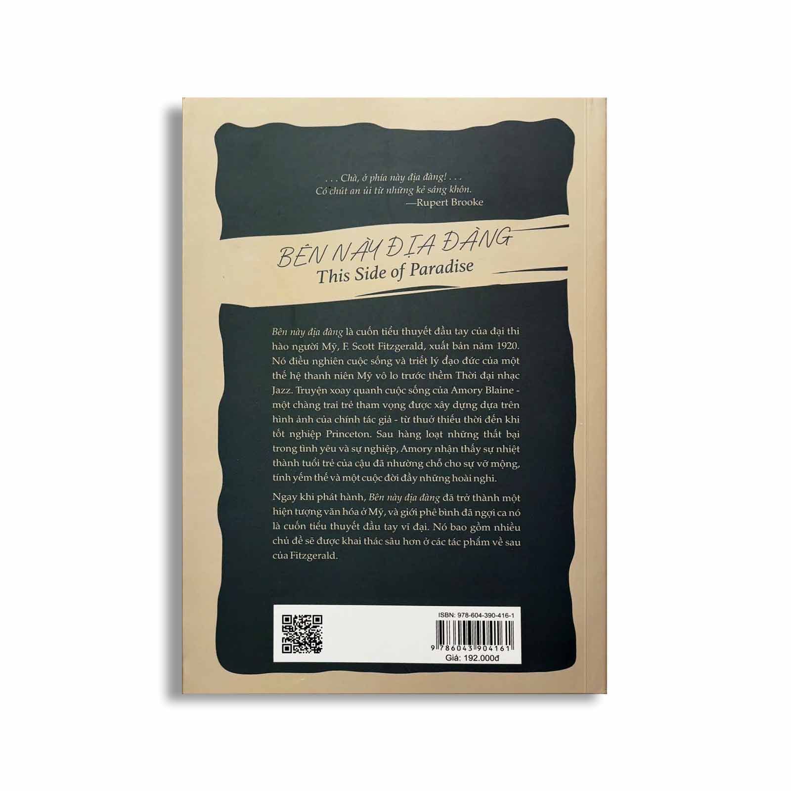 Bên Này Địa Đàng