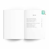 Bên Này Địa Đàng