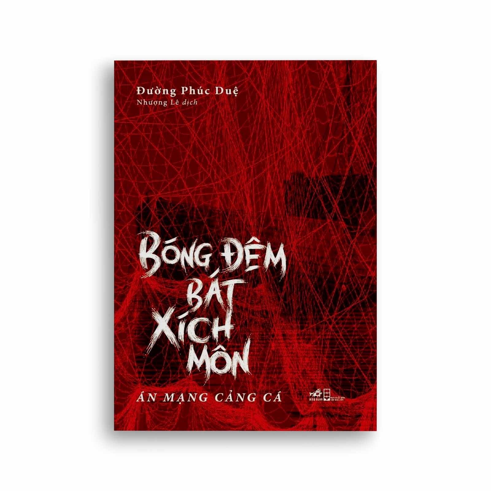 Bóng Đêm Bát Xích Môn