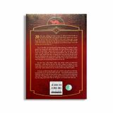 Bụi Ký 2 - Khối Cộng Đồng Bí Mật (Bản Có Hộp)