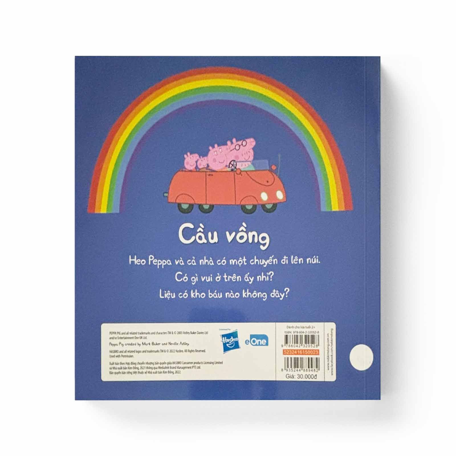 Thế Giới Của Peppa – Cầu Vồng