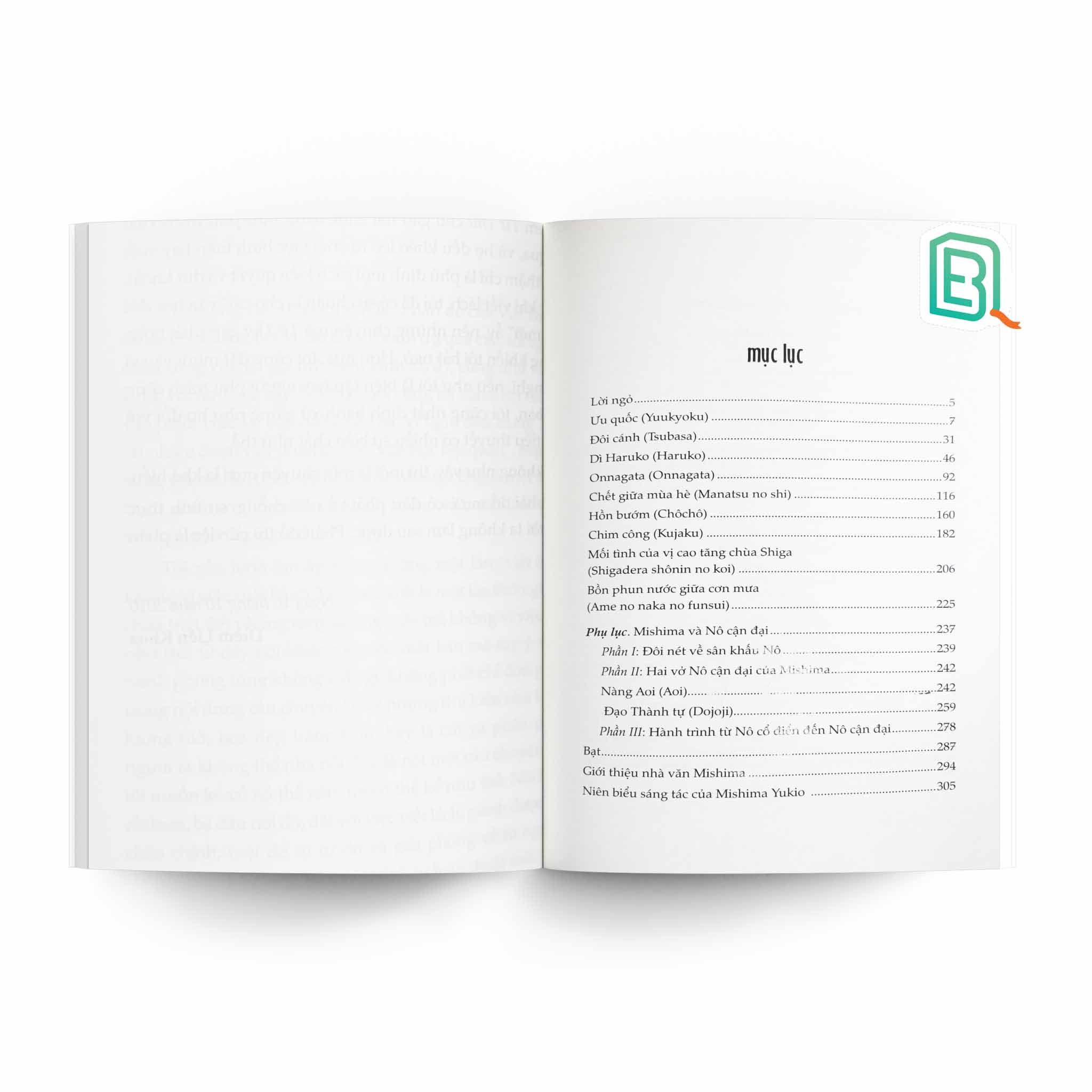 Chết Giữa Mùa Hè