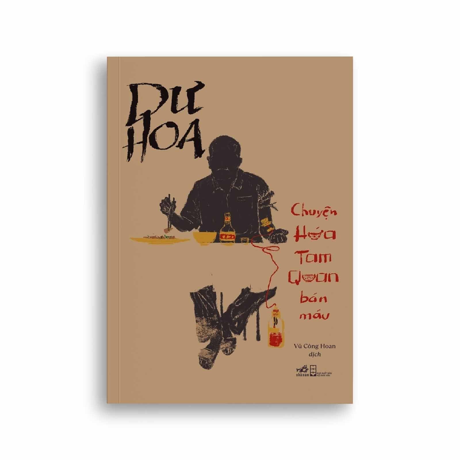 Dư Hoa - Chuyện Hứa Tam Quan Bán Máu