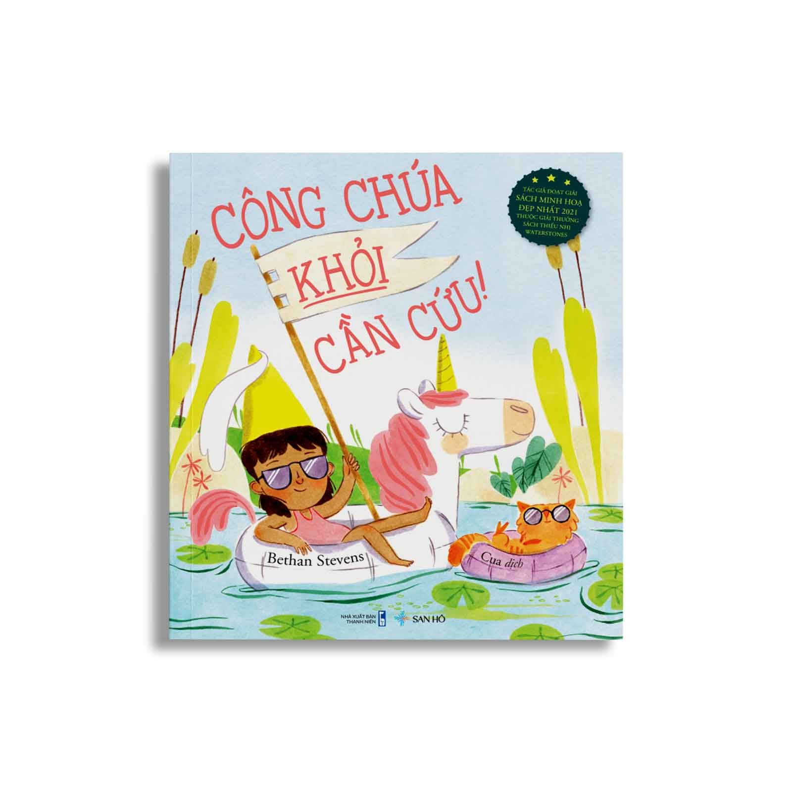 Công Chúa Khỏi Cần Cứu