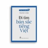 Bộ Tiếng Việt Giàu Đẹp (12 Cuốn)