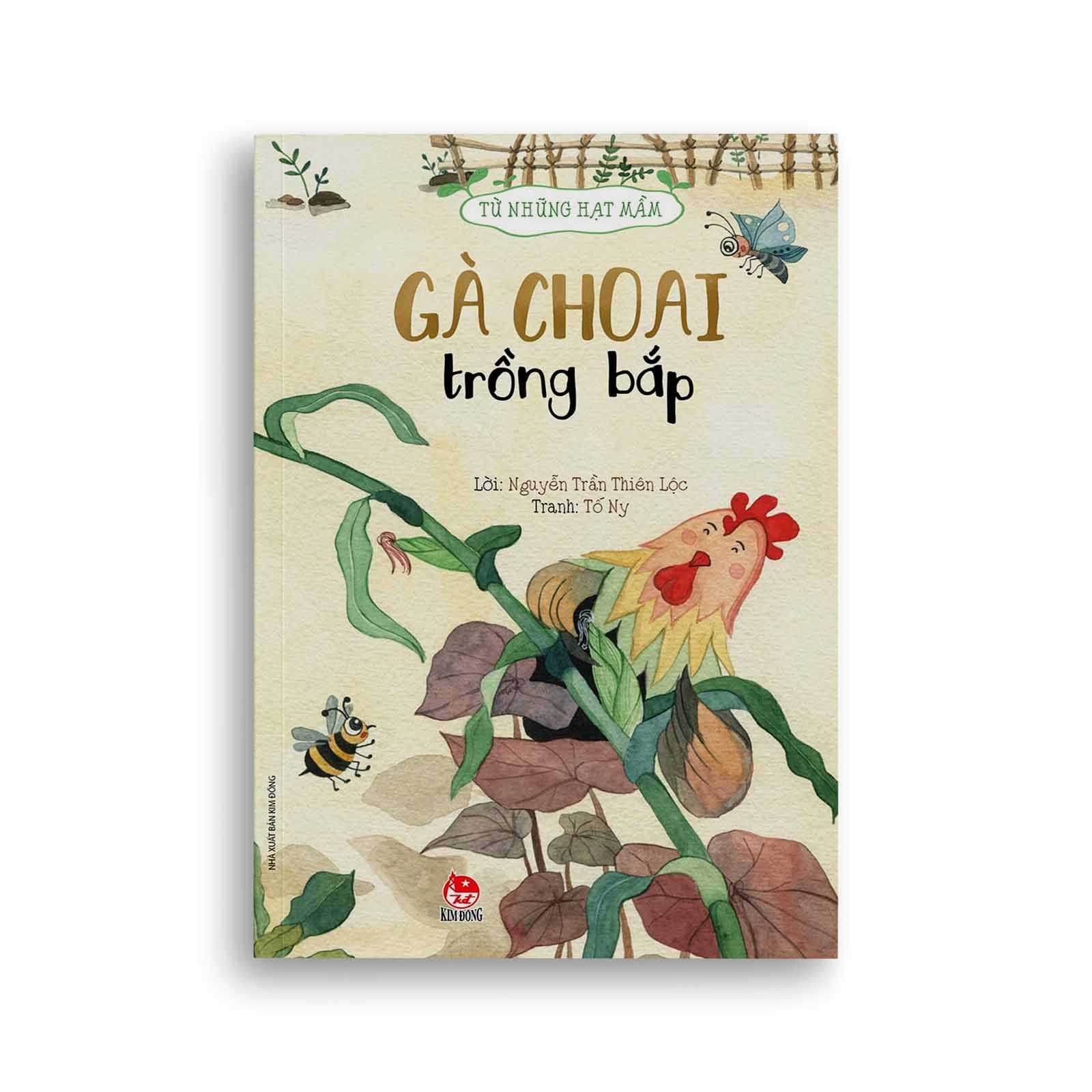 Bộ Từ Những Hạt Mầm (5 cuốn)