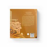 Vang Danh Nghề Cổ: Làng Mộc Chàng Sơn - Nét Chạm Của Thời Gian