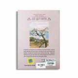 Lịch Sử Việt Nam Bằng Tranh - Lê Quý Đôn