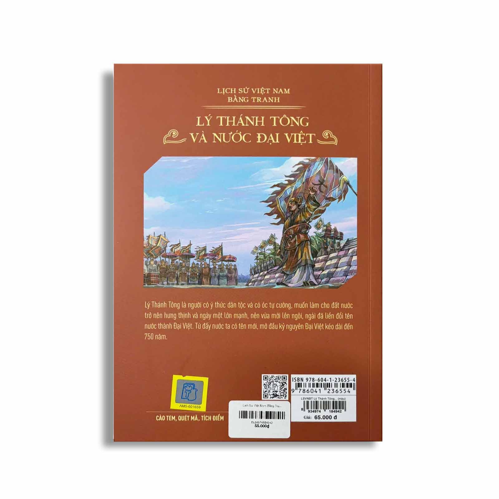 Lịch Sử Việt Nam Bằng Tranh - Lý Thánh Tông Và Nước Đại Việt