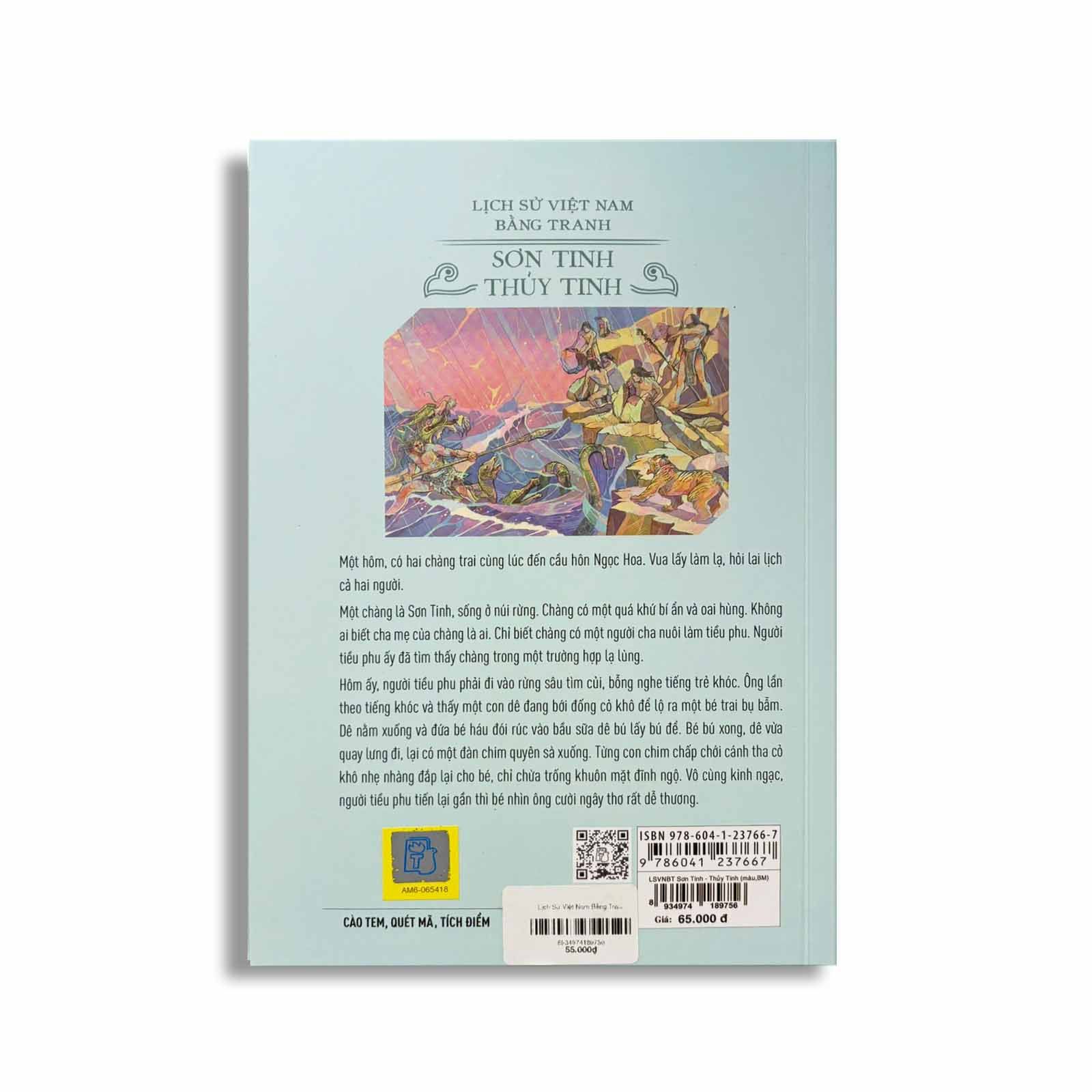 Lịch Sử Việt Nam Bằng Tranh - Sơn Tinh - Thủy Tinh