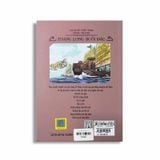 Lịch Sử Việt Nam Bằng Tranh - Thăng Long Buổi Đầu