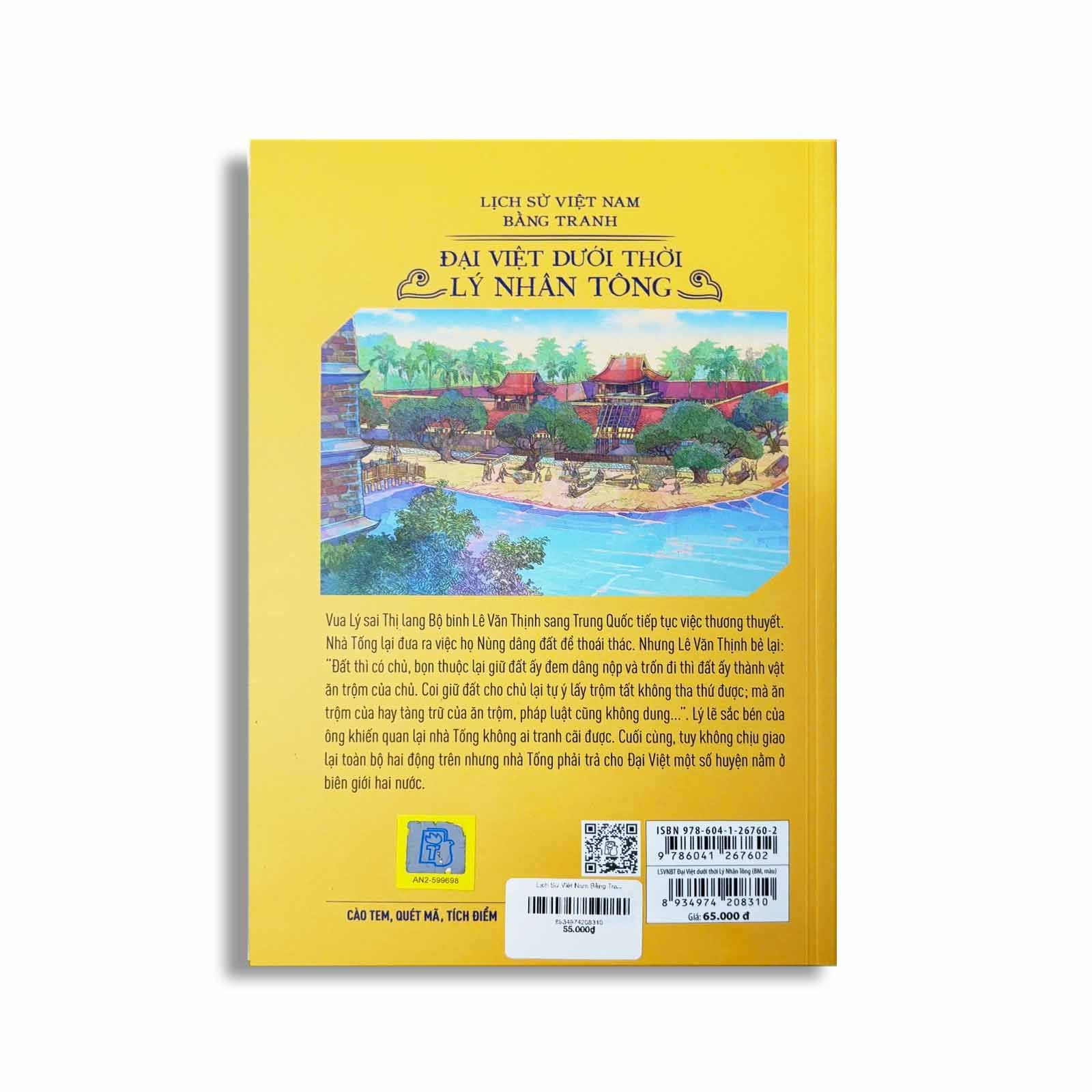 Lịch Sử Việt Nam Bằng Tranh - Đại Việt Dưới Thời Lý Nhân Tông