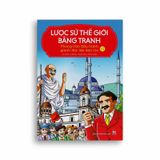 Boxset Lược Sử Thế Giới Bằng Tranh (17 Cuốn)