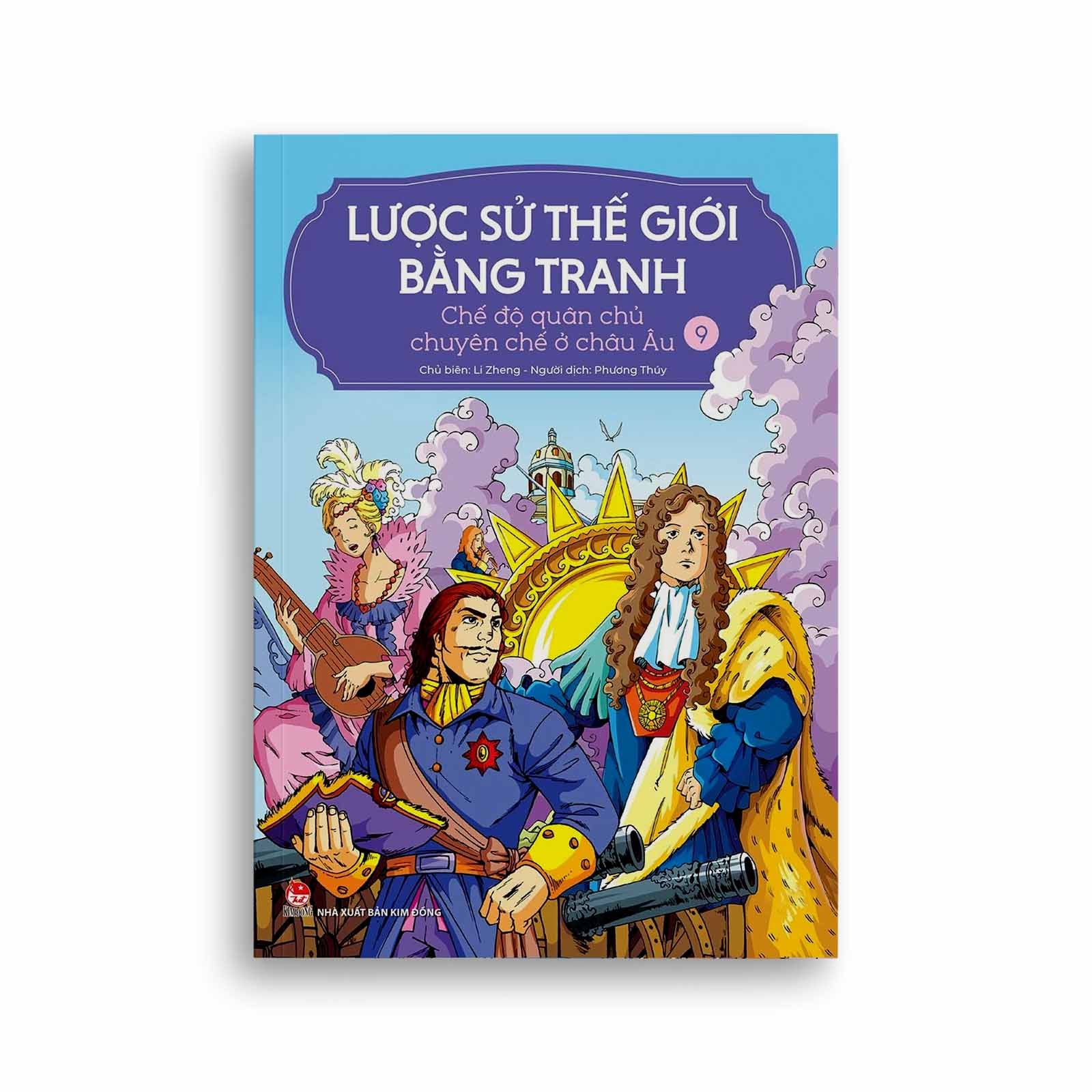 Boxset Lược Sử Thế Giới Bằng Tranh (17 Cuốn)