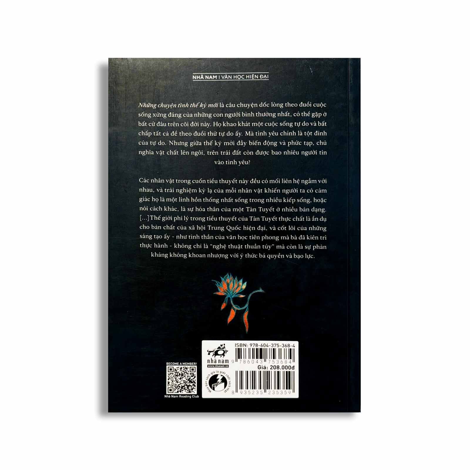 Những Chuyện Tình Thế Kỷ Mới