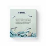 Vang Danh Nghề Cổ: Nước Mắm Phú Quốc - Vị Ngon Đảo Ngọc