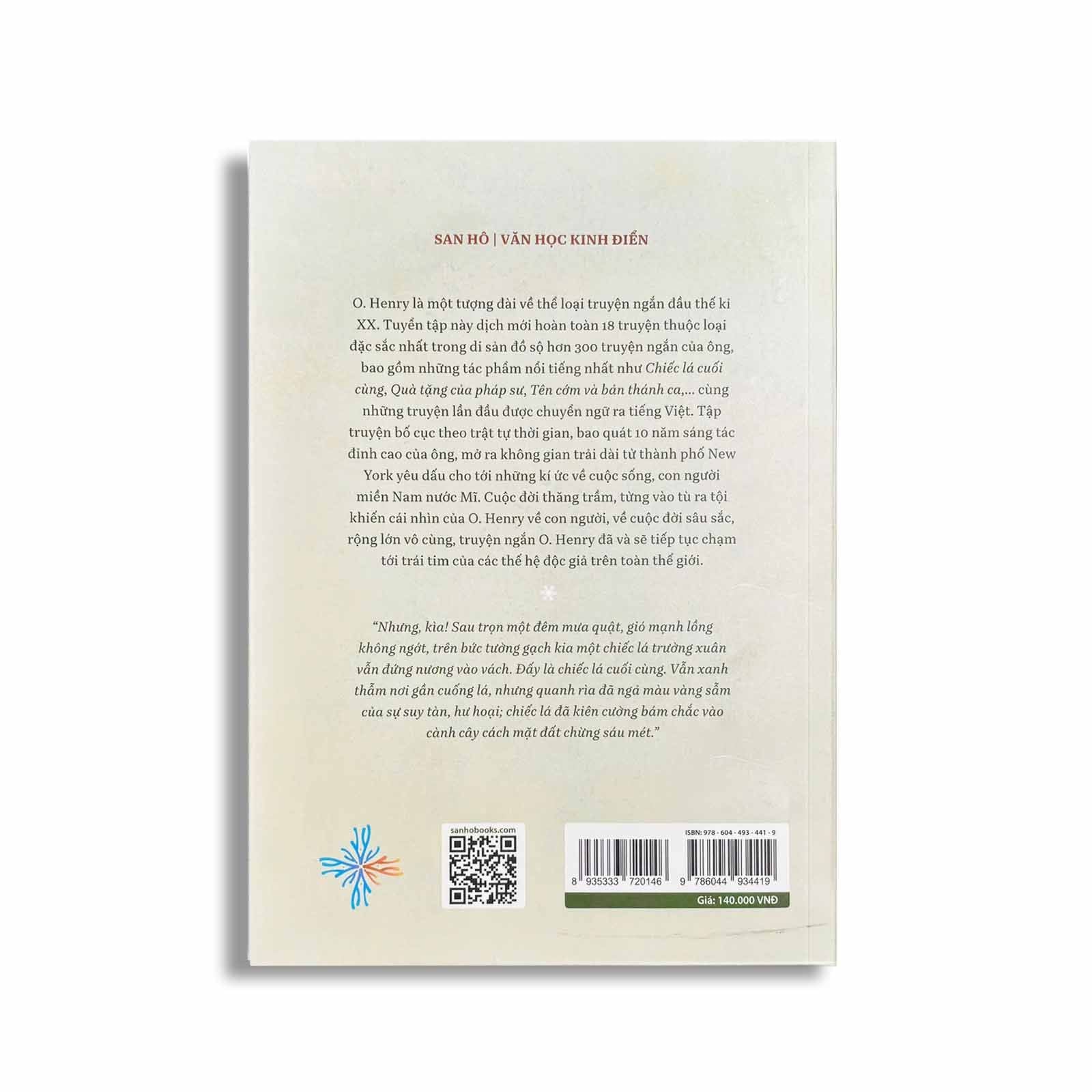 Chiếc Lá Cuối Cùng Và Những Chuyện Khác