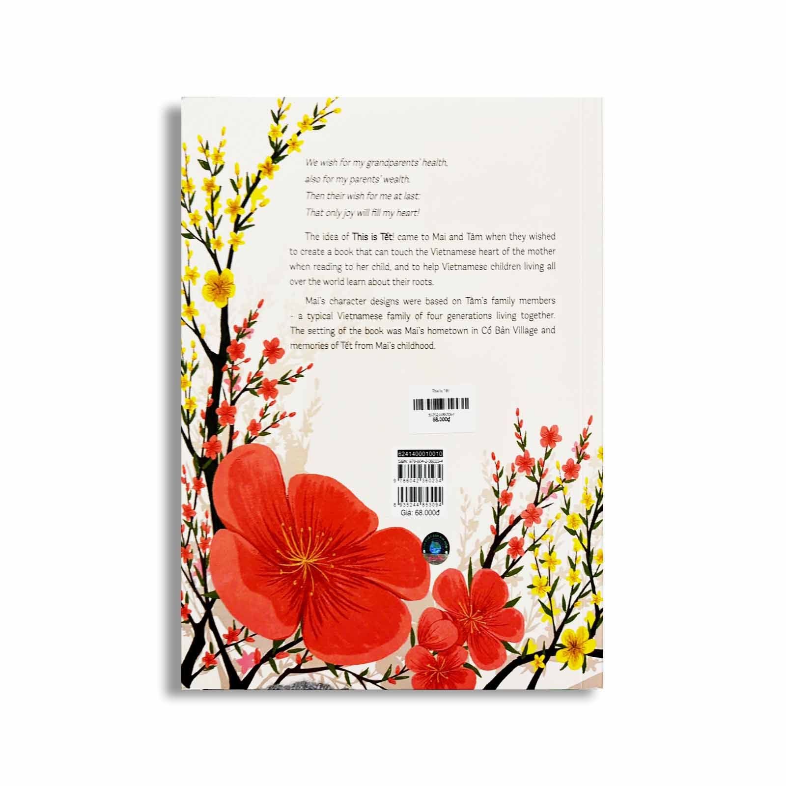 This Is Tết! (tặng 1 tấm sticker)