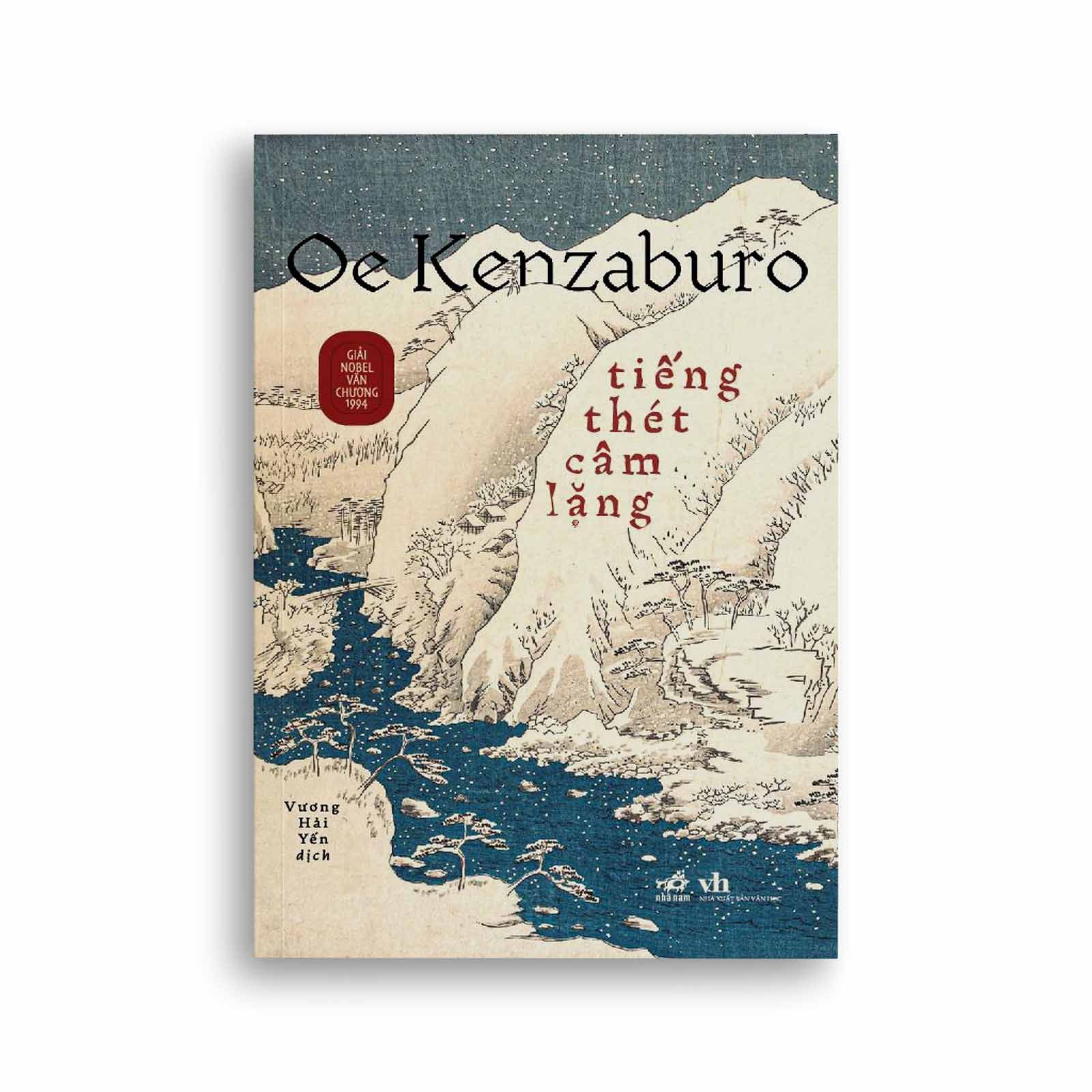 Tiếng Thét Câm Lặng