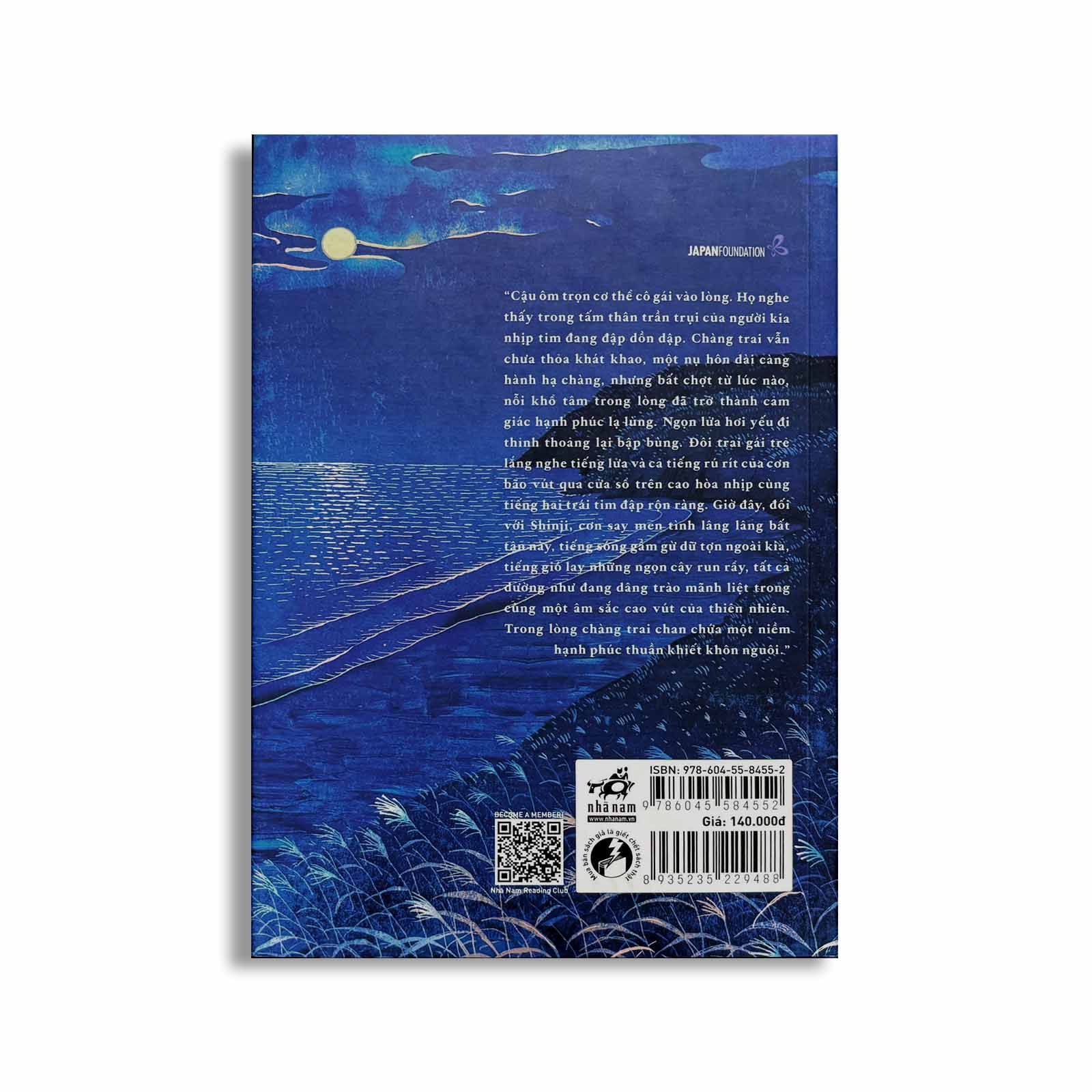 Tiếng Triều Dâng