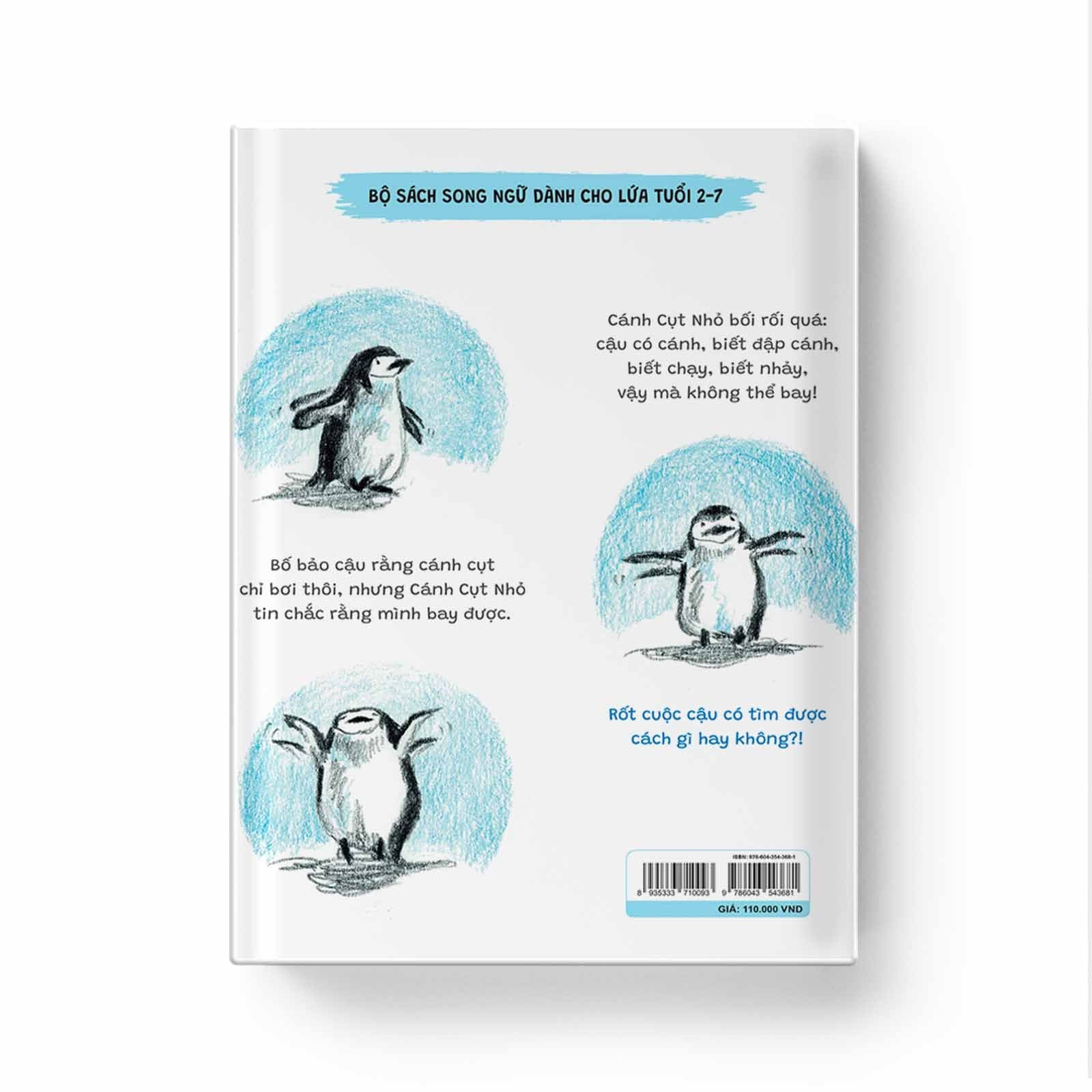 Tớ Không Biết Bay