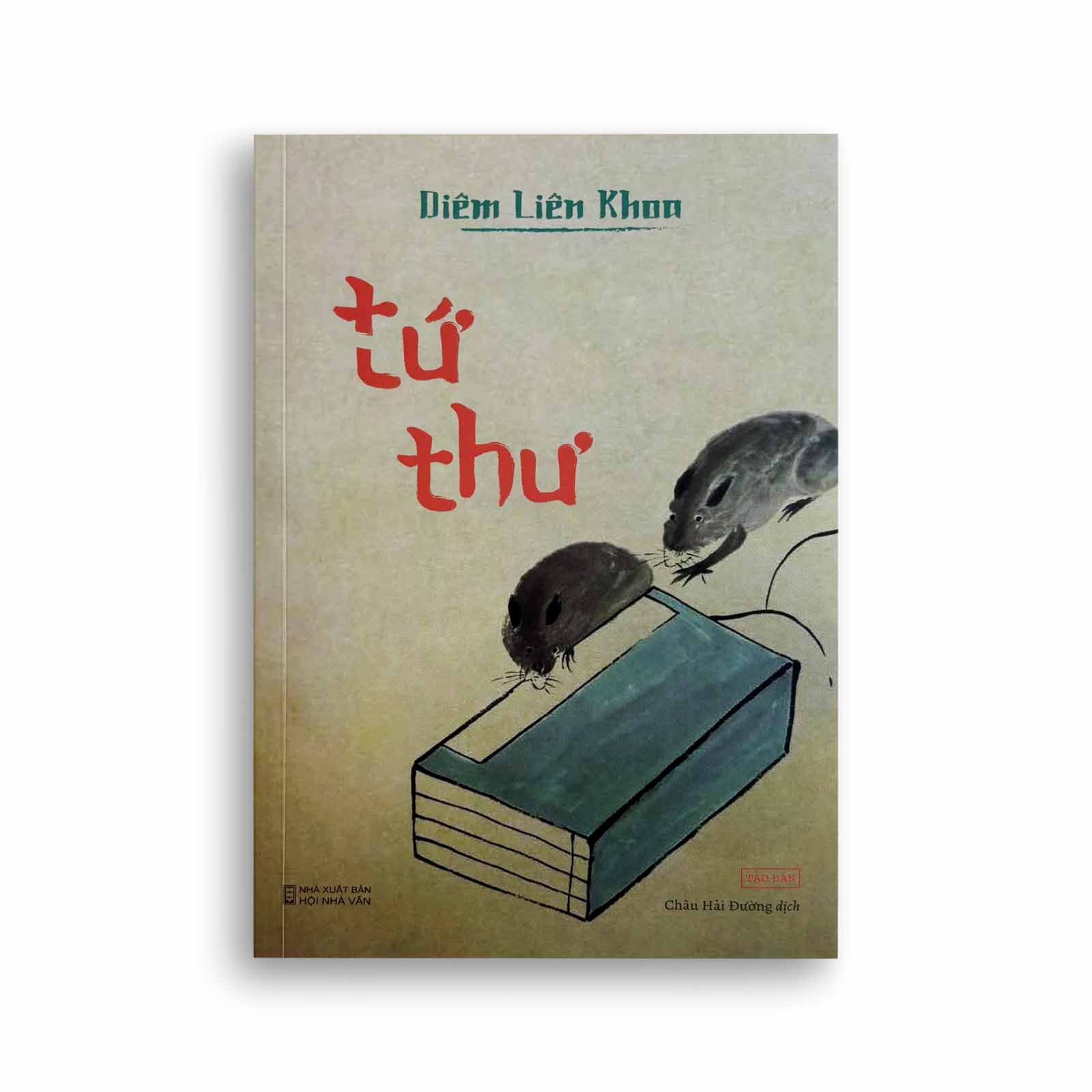 Tứ Thư