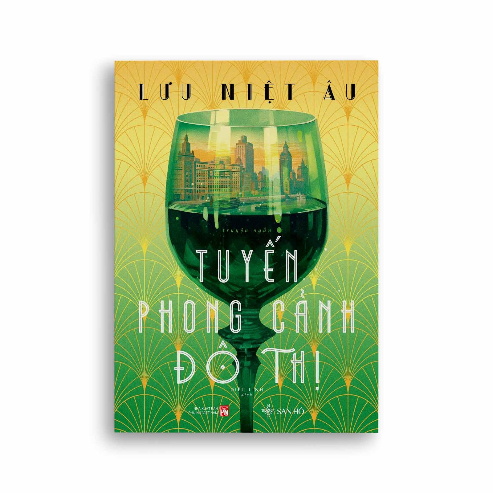 Tuyến Phong Cảnh Đô Thị