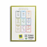 Tiếng Việt Giàu Đẹp - Vẻ Đẹp Ngôn Ngữ, Vẻ Đẹp Văn Chương