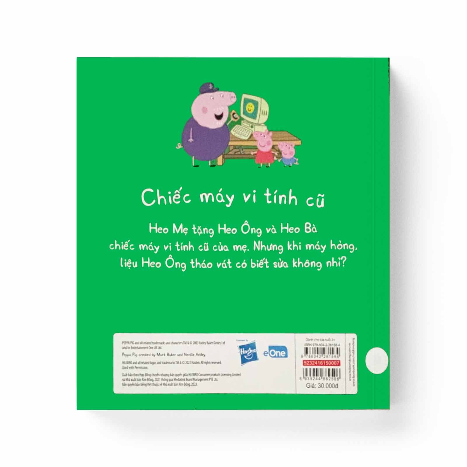 Thế Giới Của Peppa – Chiếc Máy Vi Tính Cũ