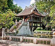 KHÁM PHÁ HÀ NỘI - HÀ NỘI CITY TOUR 02 - CHÙA MỘT CỘT - VĂN MIẾU - NHÀ THỜ LỚN - BẢO TÀNG - MASSAGE - XÍCH LÔ - MÚA RỐI