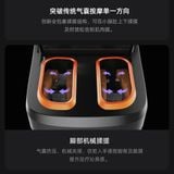  Ghế Massage Xiaomi AI Joypal Monster V4 4D Thông Minh EC8606 