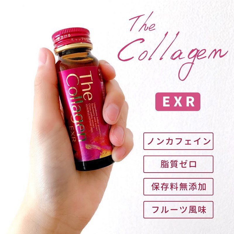 Nước uống Shiseido The Collagen EXR trên 40 tuổi của Nhật (Hộp 10