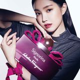  Salvatore Ferragamo Signorina Ribelle Eau de Parfum 100ml 