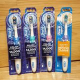  Bàn Chải Đánh Răng Pin Oral-B USA 