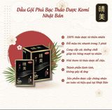  Hộp 10 gói Dầu gội Phủ Bạc Tóc Komi Nhật Bản 