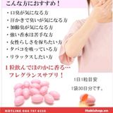  Viên Uống Thơm Cơ Thể Sakura Rose, 30 Viên 