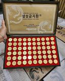  An Cung Ngưu Hoàn Bổ Não Samsung Gum Jee HwanHộp Gỗ 60 viên Hàn Quốc 