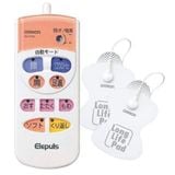  Máy Massage Xung Điện Omron HV-F125 