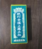  Dầu Lạnh Hong Kong Won Lop Kong 8ml Made In Hong Kong 