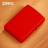  Zippo Rồng Sơn Đỏ Matte Tĩnh Điện 