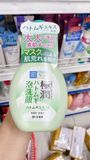  Sữa Rửa Mặt Tạo Bọt Hadalabo Lành Tính 