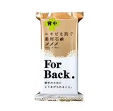  Xà Phòng Trị Mụn Lưng Pelican Forback 135gr 