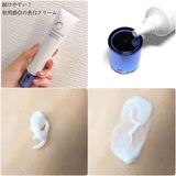  Tinh Chất Trị Nám Trasino Whitening Essense EXII 30 gr 