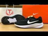  Giày Nike Revolution 7 Wide Order 