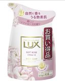  Sữa Tắm Lux Nhật Bản Dạng Túi Hương Hoa Thơm Ngát , 300ml Siêu Tiết Kiệm 