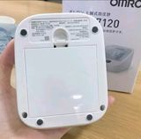  Máy Đo Huyết Áp Bắp Tay HEM 7120 Nội Địa Nhật ( Kèm Pin) 