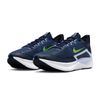  Giày Sneaker Nữ Nike Zoom Fly 4 Màu Xanh Navy Size 36.5 ( 23cm) 